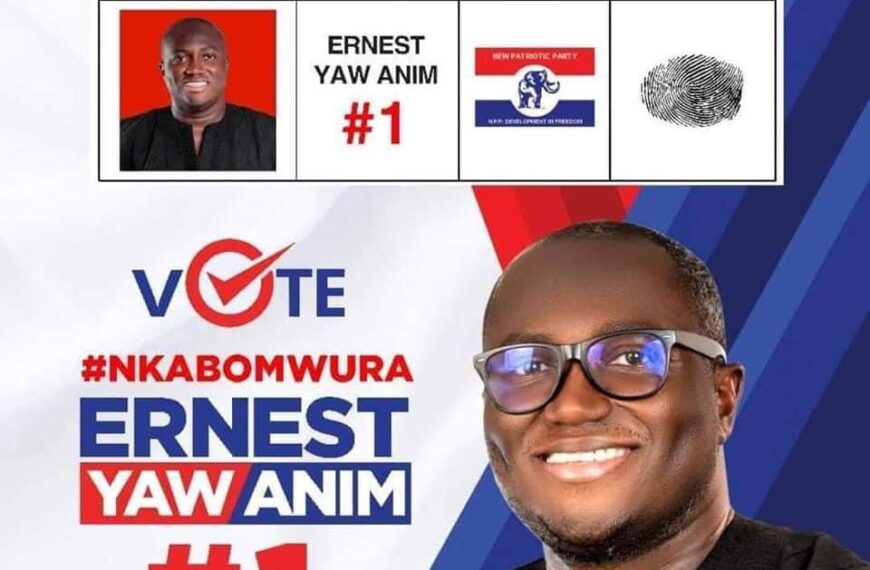 Competent Bawumia